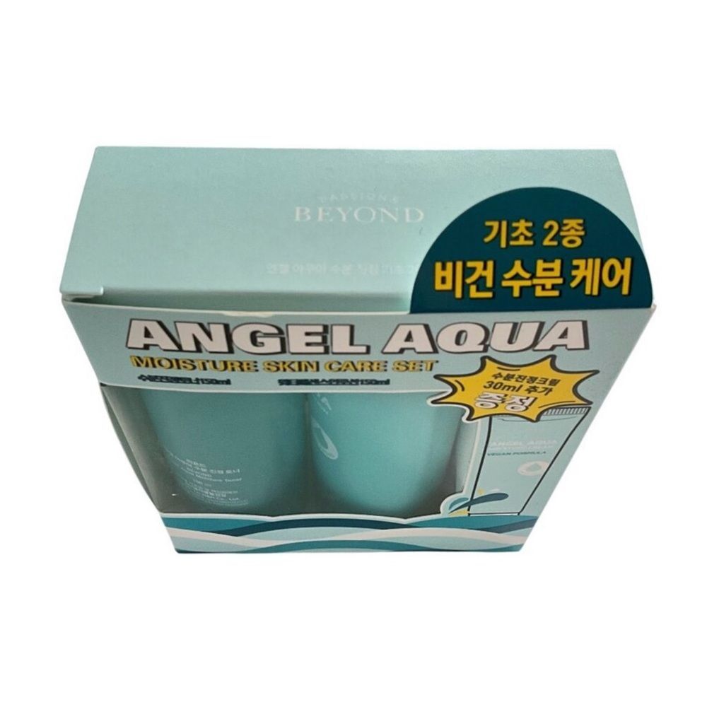 Angel Aqua Set Moisture Skin Care 3pc Toner Water Essence In Lotion and Cream